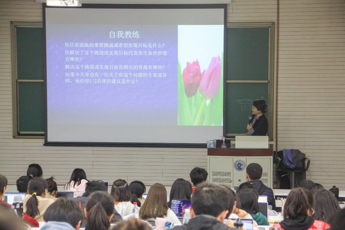 社会与心理学院赵然教授应邀来我院作讲座-中央财经大学法学院