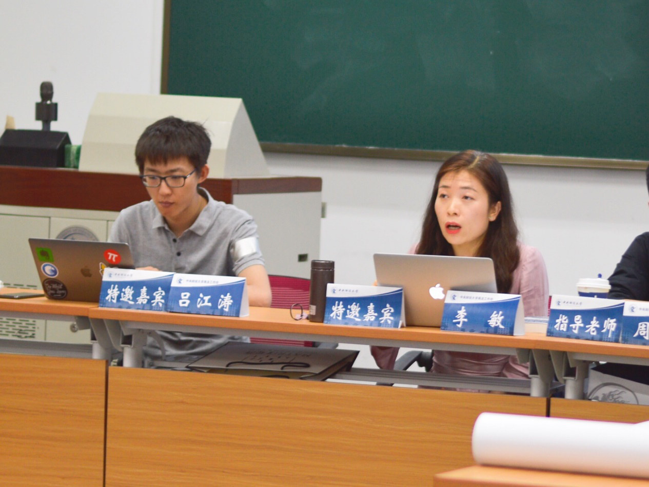 财经学出来做什么工作(财经学出来做什么工作好)