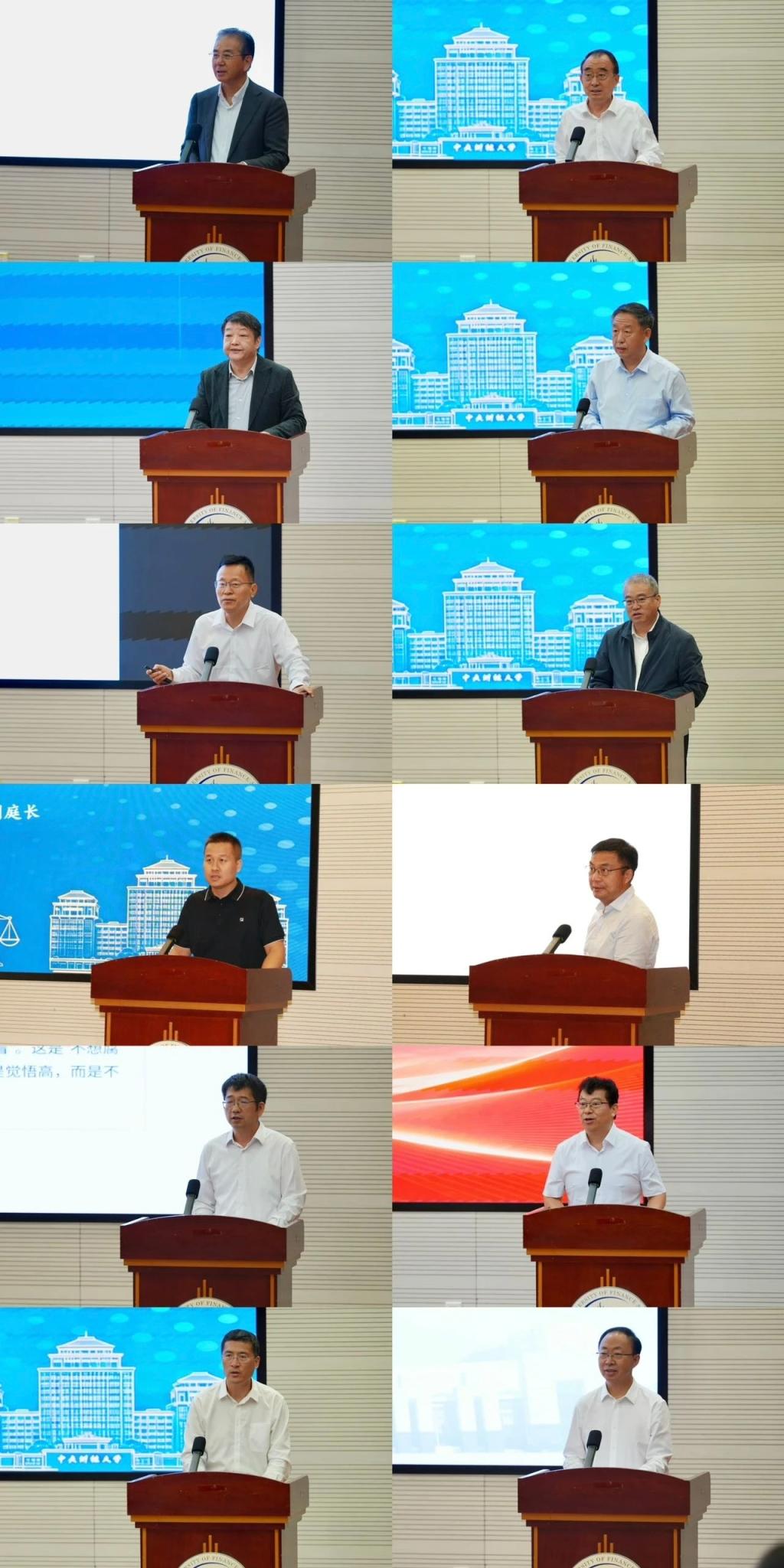 3DC73