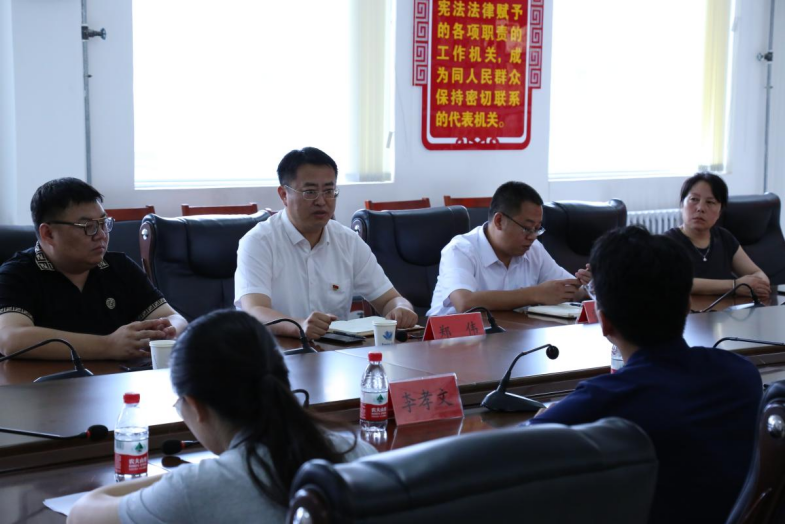 燕郊镇郑伟书记讲话