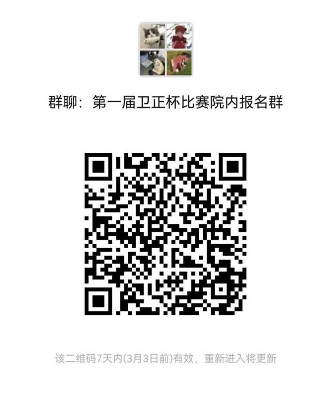 3e233bdef51bd2fd7519d6ed1cc48ed3