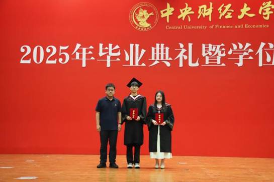 法学院辅修学生优秀奖学金