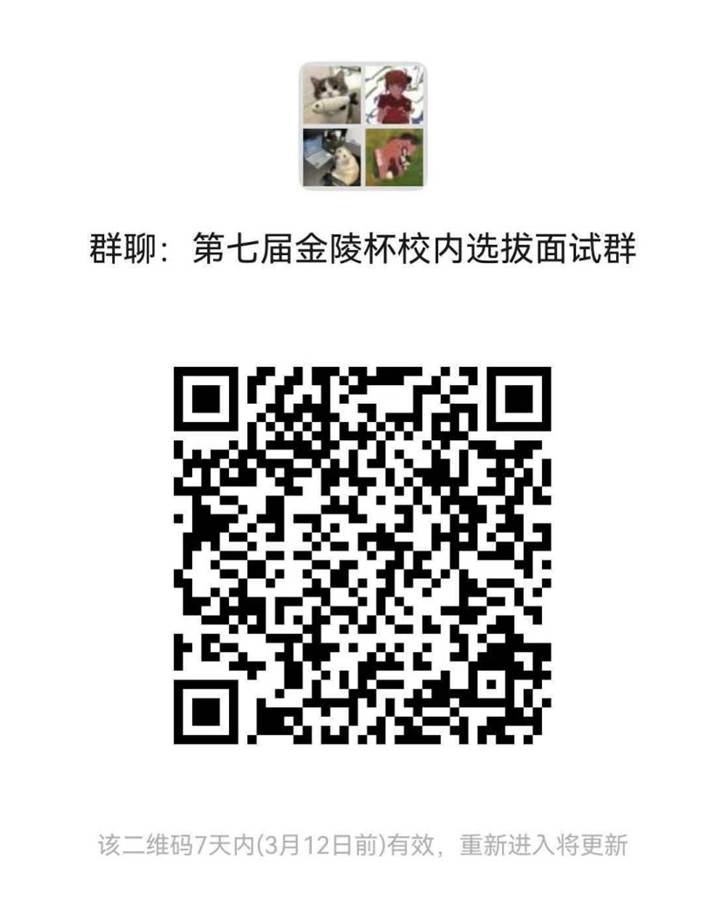 f213ecc6e8aea5f05460693cdb4ca954